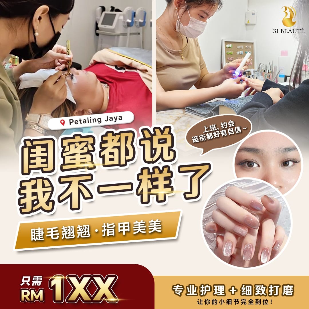RM199 Nail & Eyelash Extension Promotion